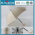 19 Inches *8k Cream Color Manual Open Straight Umbrella